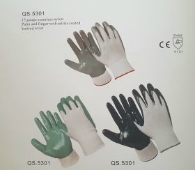 Nitrile-coated Nylon Gloves